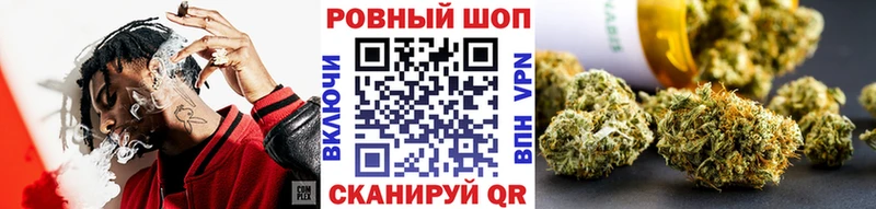 Где можно купить наркотики Печоры ГАШИШ  блэк спрут зеркало  Меф мяу мяу  Конопля 