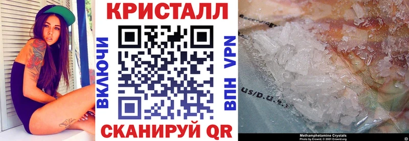 кракен ТОР  Печоры  АМФЕТАМИН 97%  как найти наркотики 