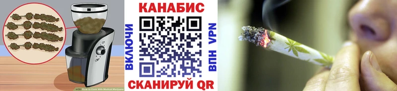 где купить наркоту  Печоры  Cannafood конопля 