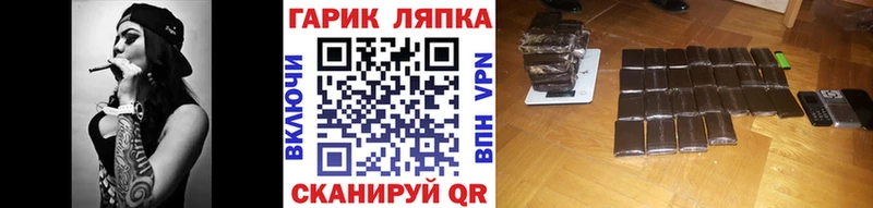 площадка какой сайт  Печоры  Гашиш Premium 