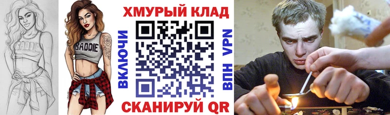 магазин    ссылка на мегу ТОР  дарк нет состав  Печоры  ГЕРОИН афганец 