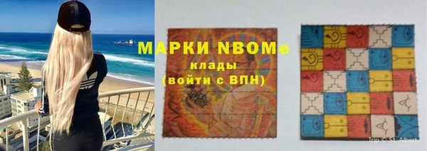 каннабис Алзамай