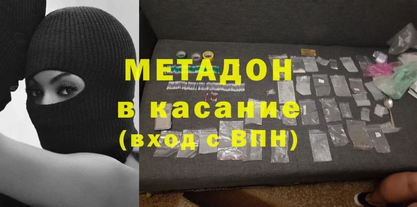 меф VHQ Алексеевка