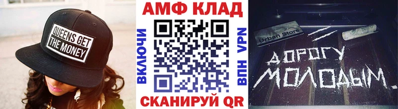 mega как войти  мориарти официальный сайт  МЕТАМФЕТАМИН кристалл  Печоры 